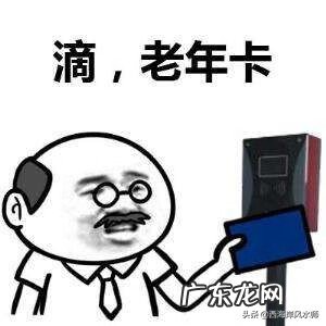 青岛南山海鲜市场 青岛五四广场风水