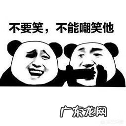 青岛南山海鲜市场 青岛五四广场风水