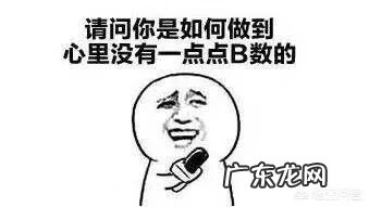 青岛南山海鲜市场 青岛五四广场风水