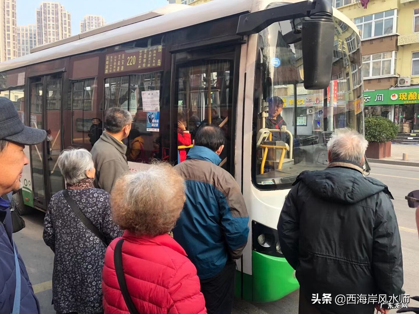 青岛南山海鲜市场 青岛五四广场风水