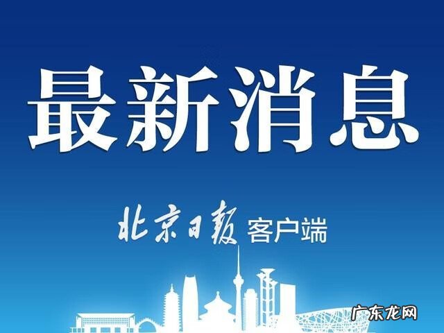 经期献血会合格吗 经期能不能献血?