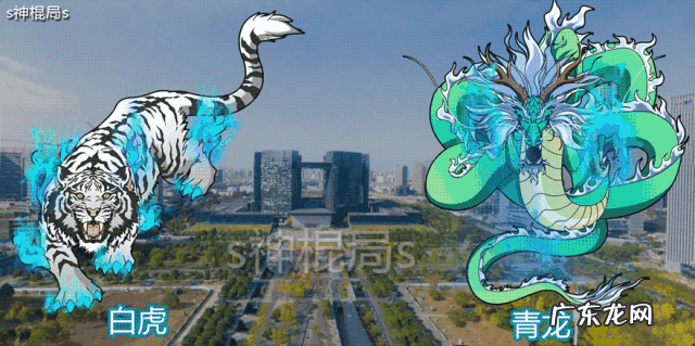 七星拱月txt 杭州七星拱月日月同辉风水