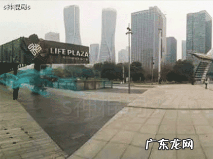 七星拱月txt 杭州七星拱月日月同辉风水