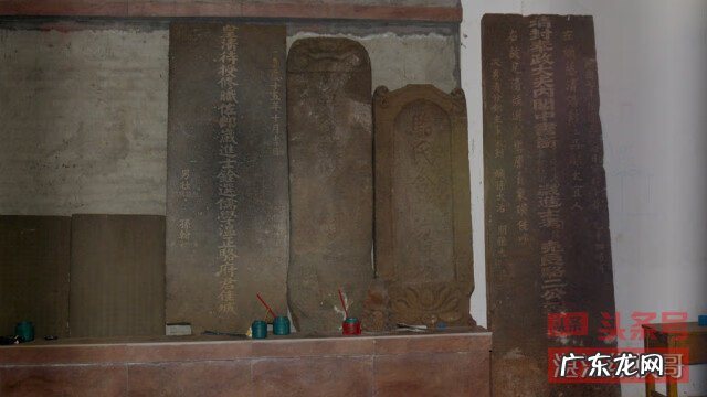 粤西风水留题地 广东徐闻十大风水大地