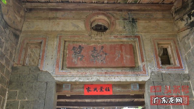 粤西风水留题地 广东徐闻十大风水大地