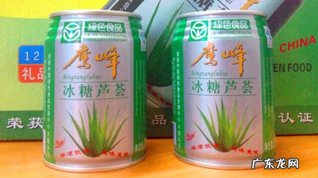 粤西风水留题地 广东徐闻十大风水大地