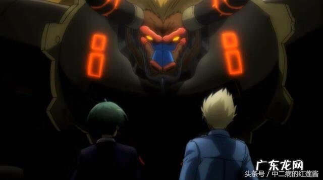 阿拉德宿命之门人物介绍 阿拉德宿命之门在线观看