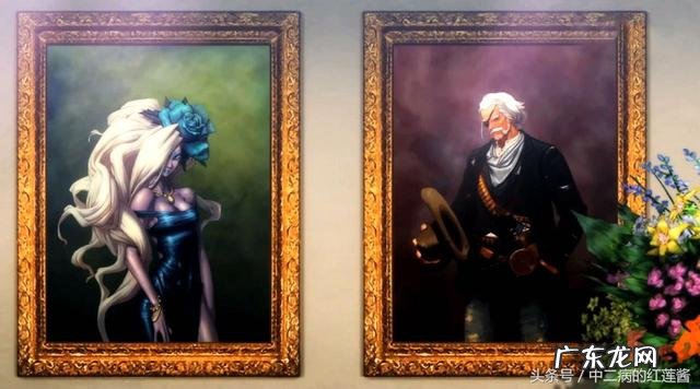 阿拉德宿命之门人物介绍 阿拉德宿命之门在线观看