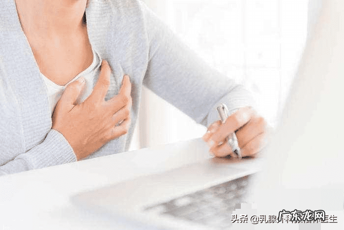 乳房边缘疼是怎么回事 乳房疼痛是怎么回事