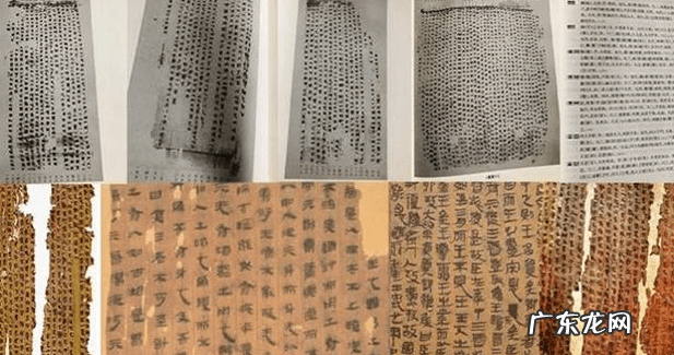 家里男主人的风水位置 家里什么风水影响男主人健康