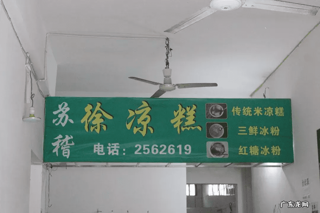 乐山大佛风水 风水乐山图解