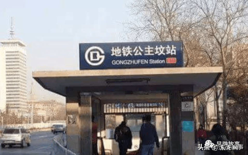 香港老字号罗盘 香港老字号风水综合罗盘