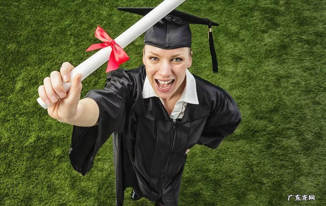 工商管理专业一级学科 工商管理学位是什么