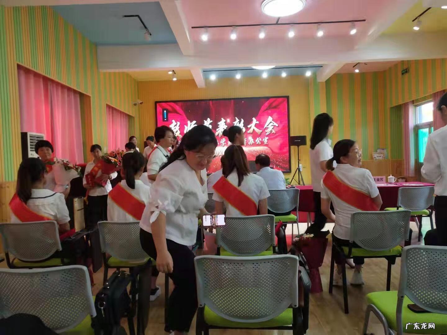 教师节老师表彰大会 教师节表彰大会方案