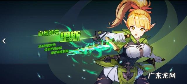 泽诺尼亚4中文破解版 泽诺尼亚4完美破解版