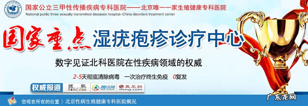 男人长斑怎么解决方法 男士祛斑方法