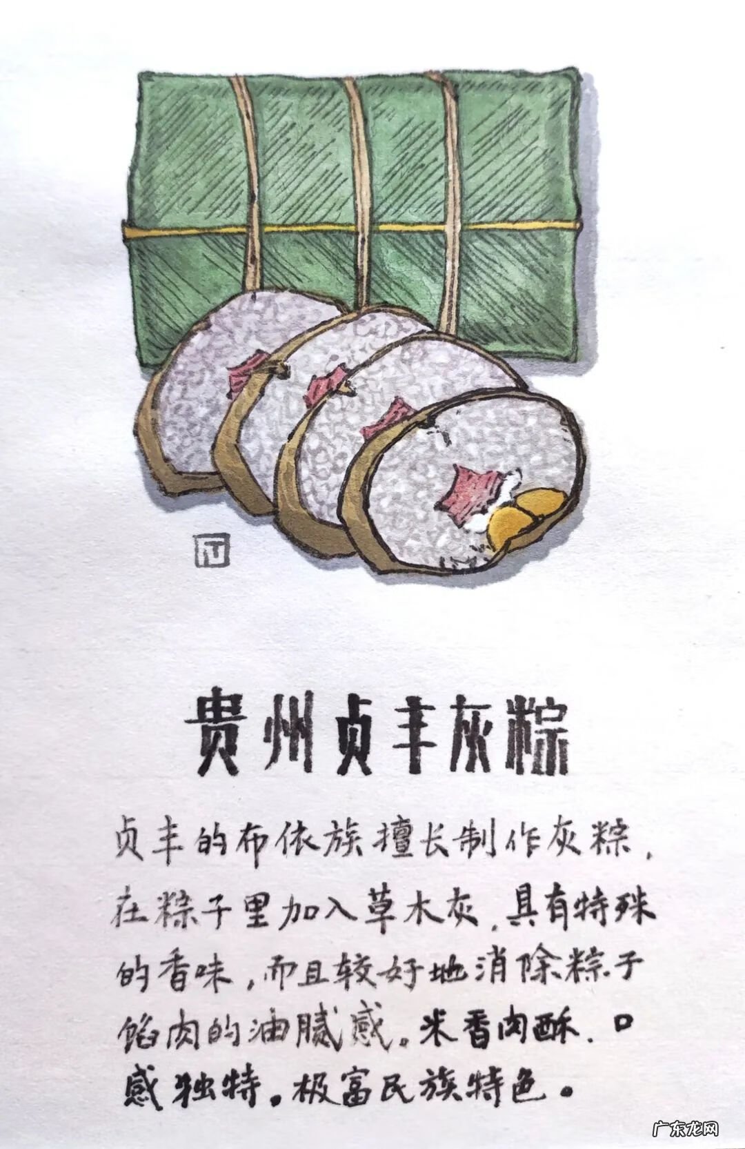 阳泉狮脑山公墓怎么卖 泉州鸭母墓风水