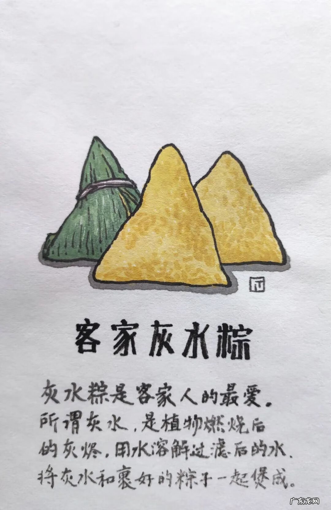 阳泉狮脑山公墓怎么卖 泉州鸭母墓风水
