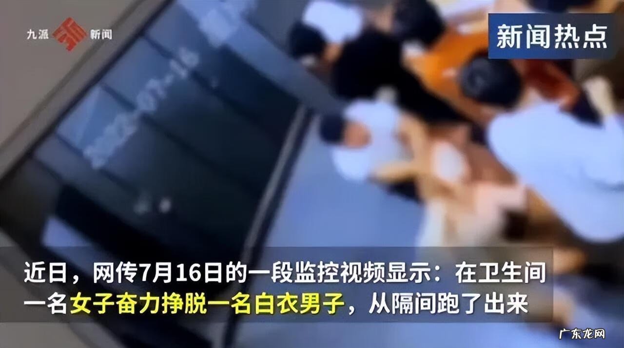 不要责怪自己不要指责他人 指责别人