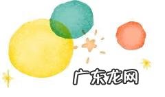 我要看朵拉 朵拉的生活2016-08-16