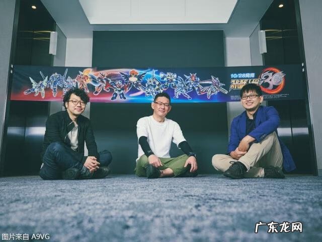 gba超级机器人大战A下载 超级机器人大战A下载