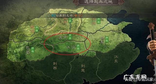 s3夏季赛冠军 s3赛季是什么意思