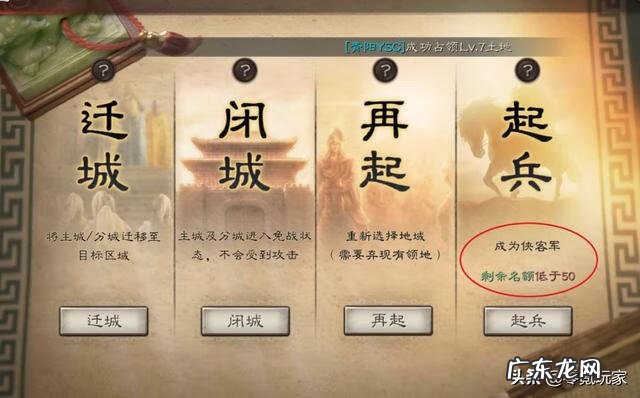 s3夏季赛冠军 s3赛季是什么意思