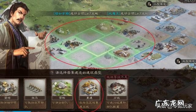 s3夏季赛冠军 s3赛季是什么意思