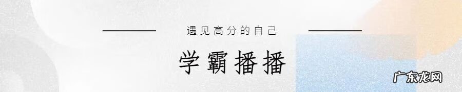 英语作文大学范文10篇 大学英语作文范文10篇