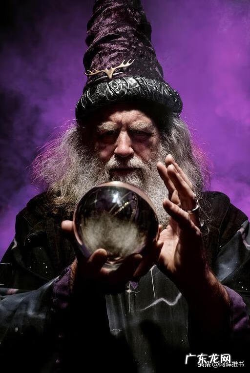 异界之传奇法师小说 传奇法师在异界