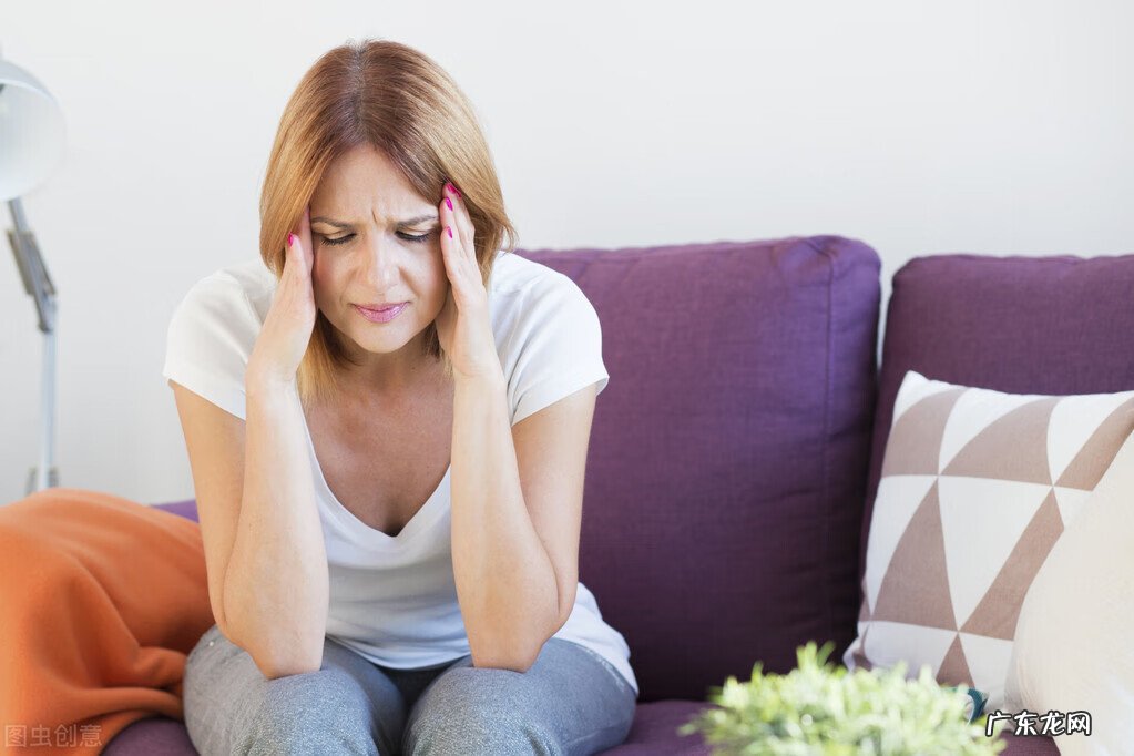 自然流产需要休息多久 自然流产后多久可以要孩子?