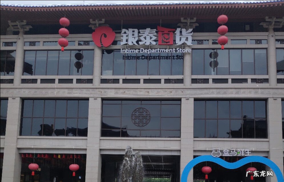 休闲会所大型招牌图片 风水店招牌