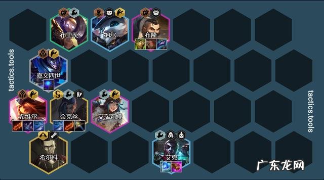 无尽之战2 无尽之刃2手游