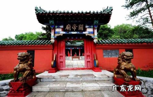 黑龙江风水最好的地方 黑龙江风水如何