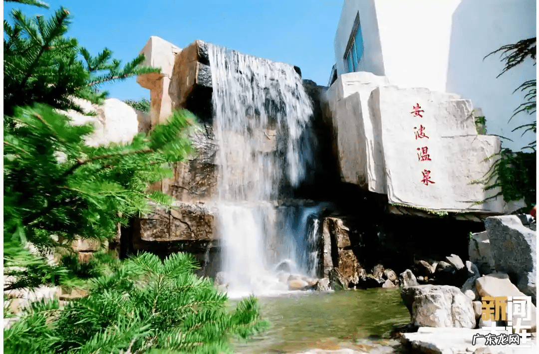 普兰店最好的小区 普兰店莫亚小镇风水