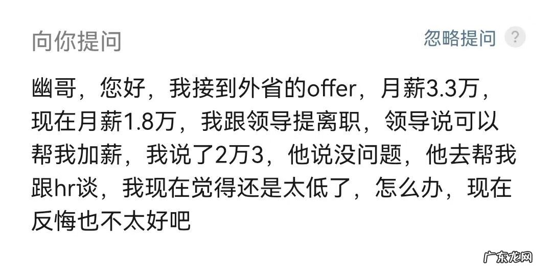 专业职务是什么意思怎么填