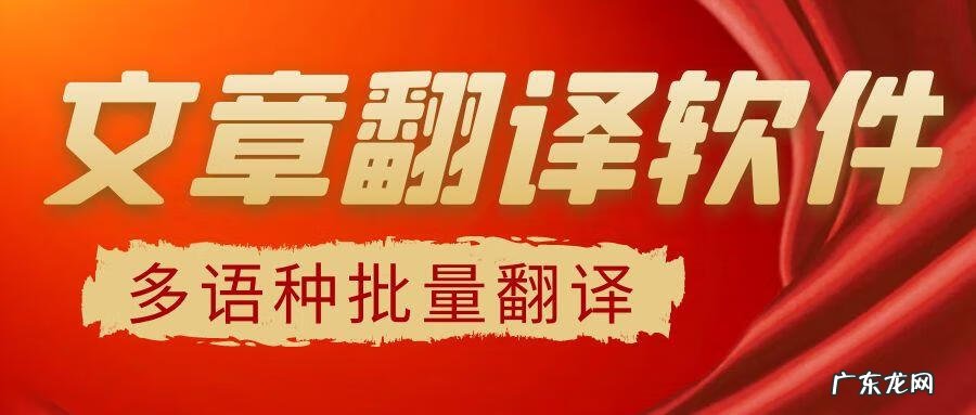 如何培养婴儿英语 婴儿学英语免费软件