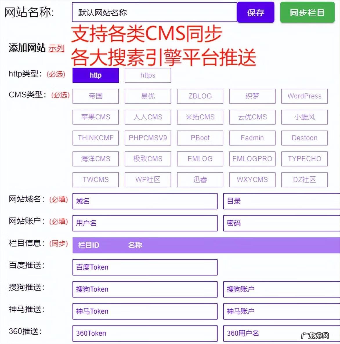 如何培养婴儿英语 婴儿学英语免费软件