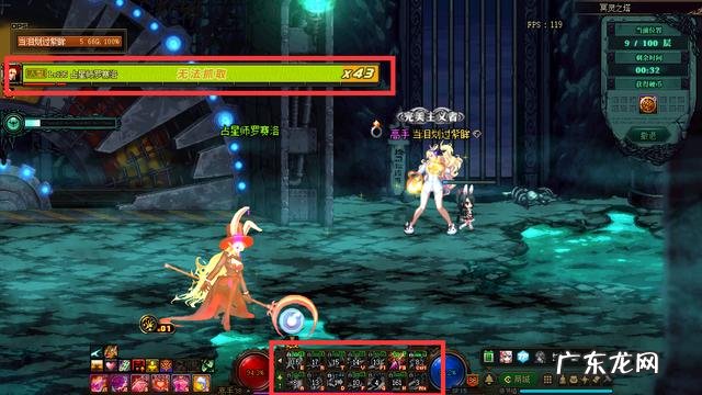 dnf100版本塔在哪 dnf极限之塔在哪