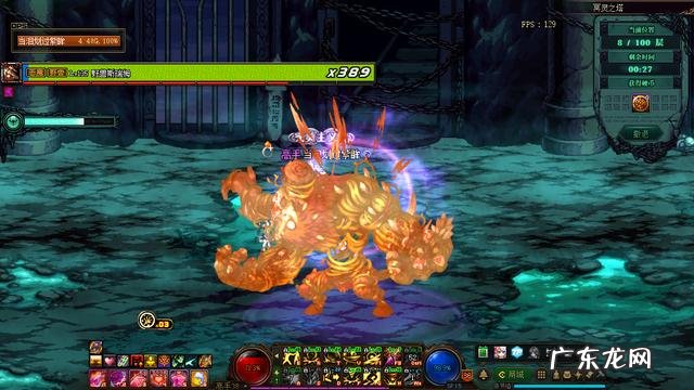 dnf100版本塔在哪 dnf极限之塔在哪