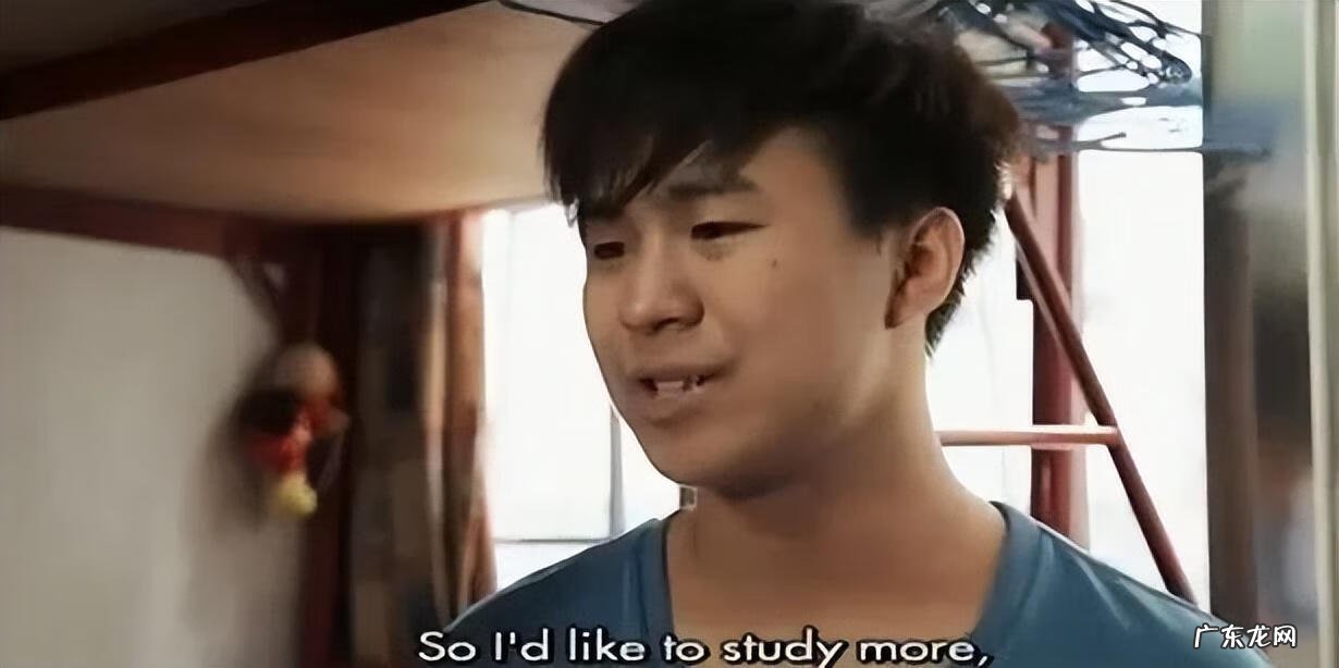 房子多少平方米 几平米