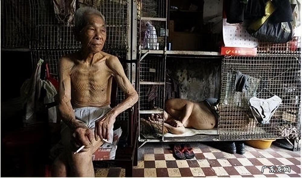 房子多少平方米 几平米