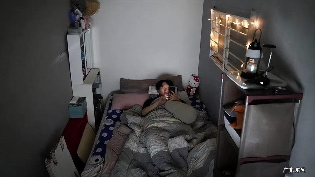 房子多少平方米 几平米