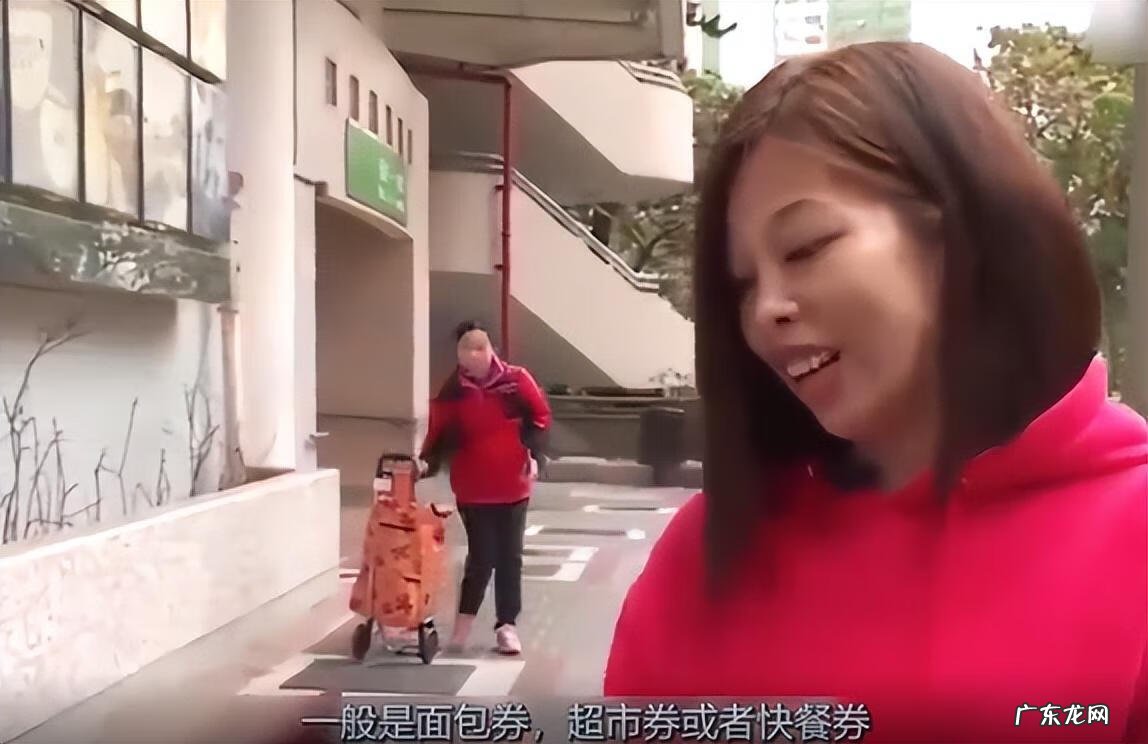 房子多少平方米 几平米