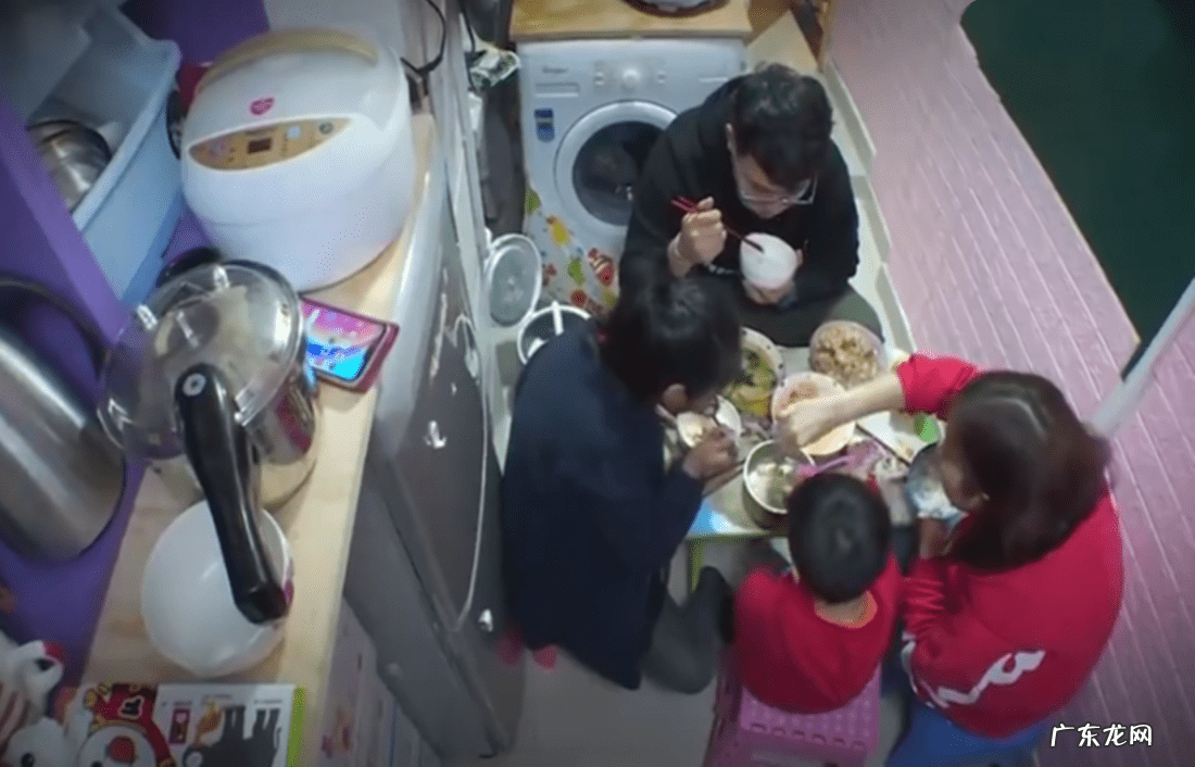 房子多少平方米 几平米