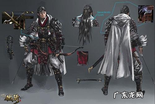 刀锋铁骑官网最新情况 刀锋铁骑官网官网