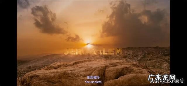 为什么叫尘世间 在天国与尘世之间