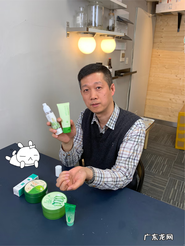 完美芦荟胶十大功效 完美芦荟胶真的好用吗