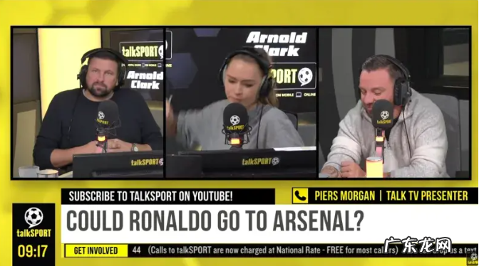 C罗将被罚款100万英镑?卡拉格称:C罗只是为了免费解约而已