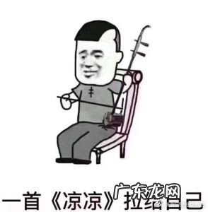 风水真的准吗 珠海哪里算命比较准啊